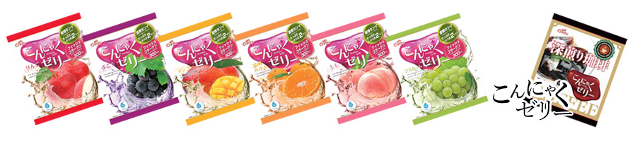 雪国アグリ株式会社 商品紹介